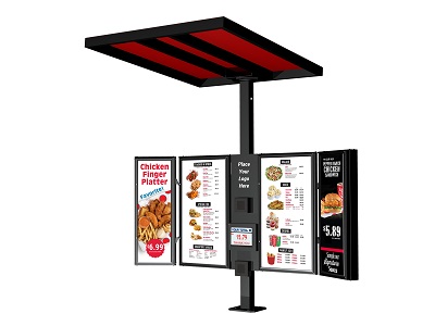 Drive-Thru All In One 400x300 Drive-Thru All In One 400x300